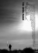 光溜溜的老奶奶和狗-光溜溜的老奶奶和狗最新版v17.82.76-2265安卓网